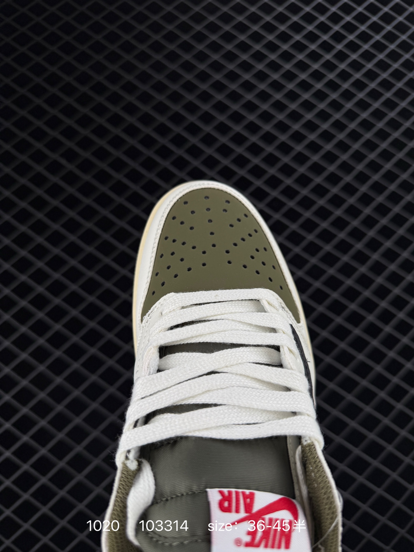 Nike Air Jordan 1 x Travis Scott